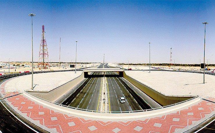 Dukhan Highway